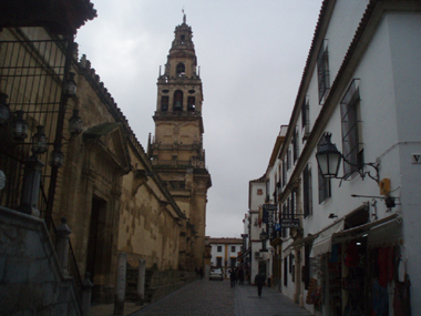Frontal de la Mezquita de Córdoba