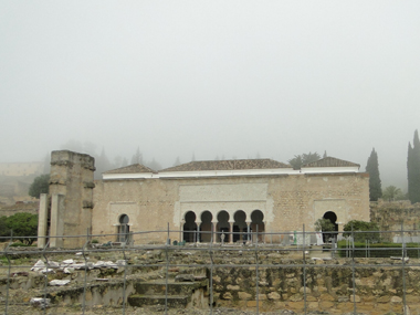 Hall of Abd al-Rahman III