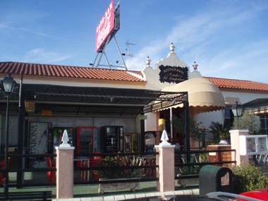 Restaurant "Venta del empalme"