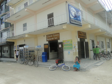 Supermercado en Cayo Caulker
