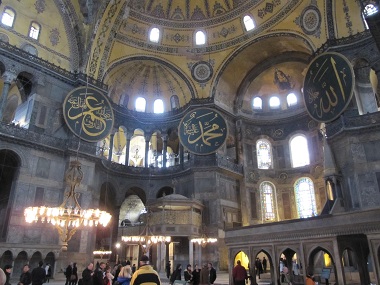 Main hall of Hagia Sofía