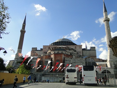 Lateral de Santa Sofía