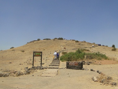 Colina de observación