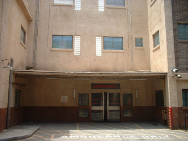 Entrada de "Urgencias"