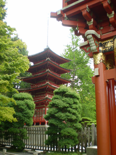 Pagoda japonesa en San Francisco