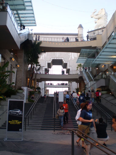 Centro comercial